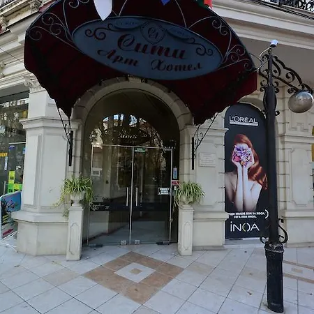 Art Boutique רוסה